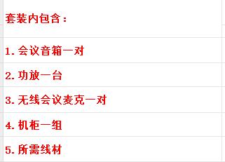 QQ截圖20231025092222.jpg